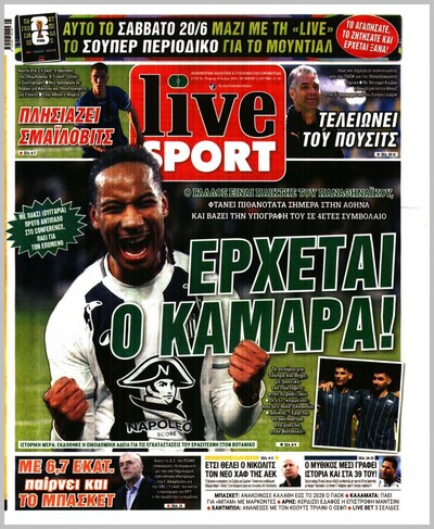 LIVE SPORT